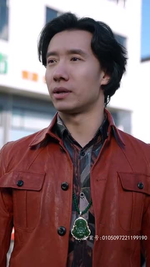 【重回1990之时代之王】40集短剧全集免费畅看