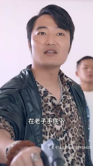 【我的爷爷是剑仙】85集短剧全集免费畅快看