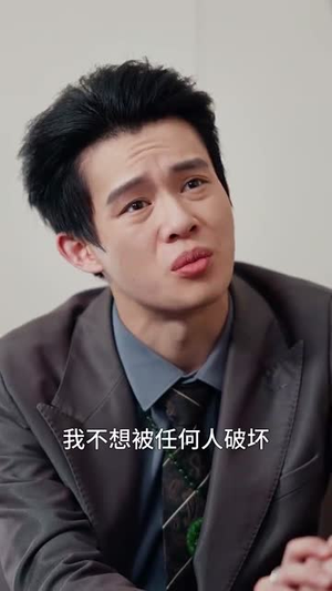 【母愧儿心】31集免费短剧全集览看