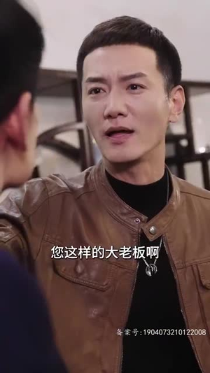 【无敌妖孽兵王】93集短剧免费在线全集追看