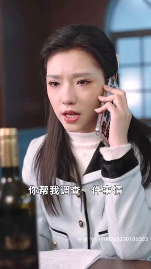 【离婚后，嫁给前夫他上司】179集短剧免费在线全集看