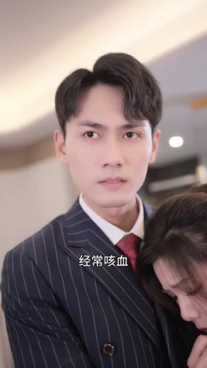 【奈何少将要娶我】40集短剧在线免费畅看