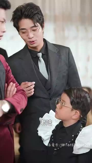 【五年后大佬妈咪携宝飒翻全豪门】92集短剧免费在线全集赏