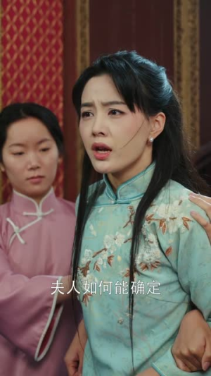 【奈何少帅招惹我】100集短剧在线免费畅看