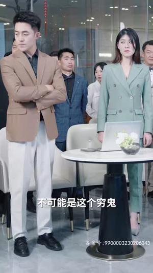 【无人之巅】75集短剧免费在线完整看