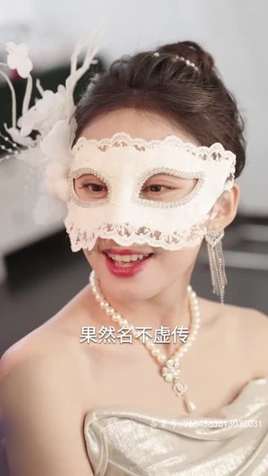 【致命未婚妻】80集高清短剧免费赏看
