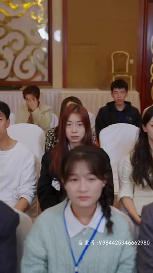 【不良女闪婚】100集短剧免费全集赏看