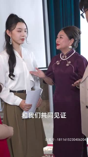 【分手后，我被千金找上门】92集短剧免费全集赏