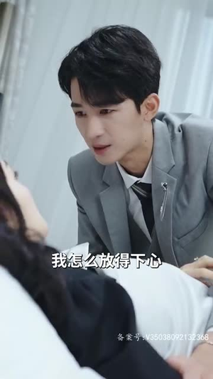 【闪婚后被战总娇宠了】82集短剧在线免费悦目看