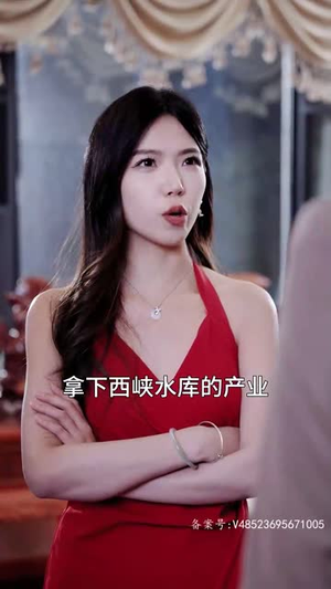 【离婚后，我不装穷了】99集免费短剧全集观瞧