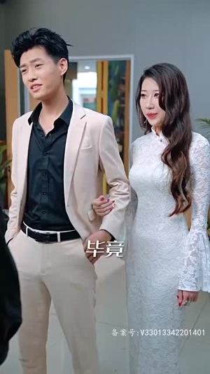 【终极狂龙】97集免费短剧高清在线览