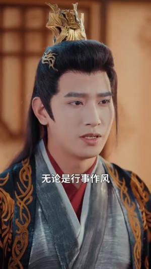 【千岁琦梦韵未央】97集短剧全集免费速看