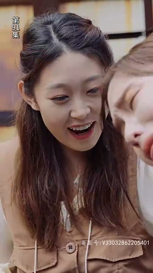 【公主在现代嫁首富了】30集短剧免费全集线上览