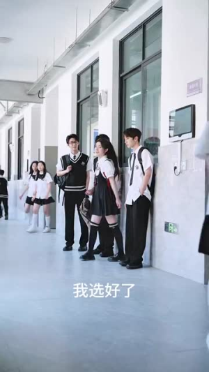【学霸妹妹不好惹】60集短剧全集免费在线赏