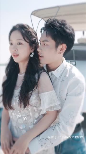 【分手后我嫁给前男友他哥】82集短剧资源免费随心看