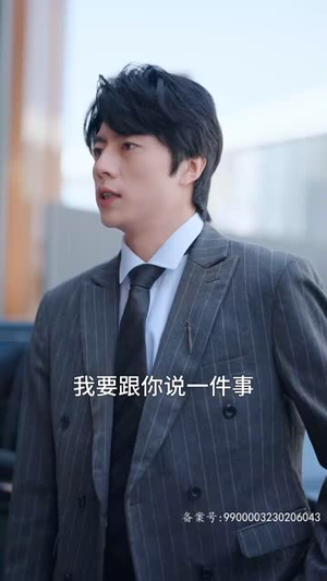 【净身出户后，夺回豪门人生】86集短剧全集免费观