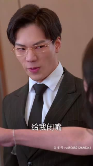 【离婚后，做回我的公主小妹】80集免费短剧在线乐看