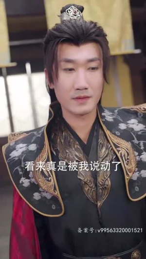 【天骄帝夫，从征服女帝开始】68集免费短剧在线全集观赏