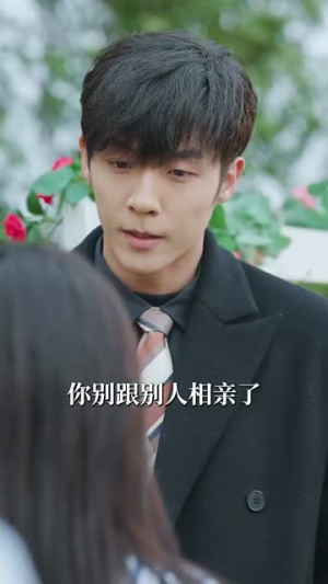 【茫茫夏】85集免费短剧全集随心观看