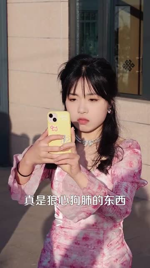 【三毛西瓜钱】81集免费短剧在线完整赏