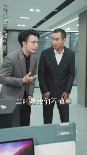 【闪婚后顾夫人在线掉马】90集短剧免费在线全播放