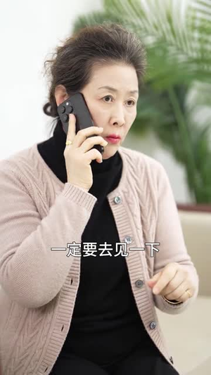 【大小姐驾到：她带着四宝惊艳全城】92集在线免费看短剧全集