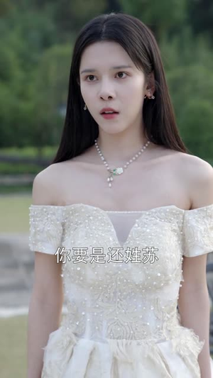 【白衣神王】85集免费短剧全集畅看