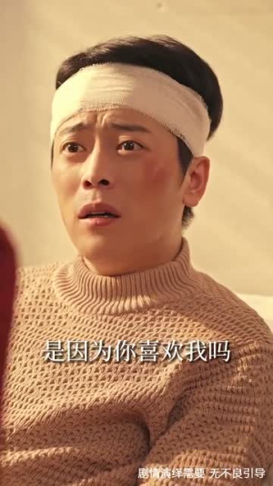 【在80年代和闺蜜成了离婚搭子】80集短剧免费在线观瞧