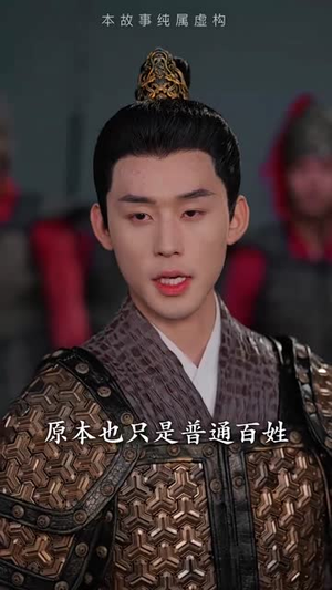 【我在后宫操纵时间】100集在线短剧免费观全