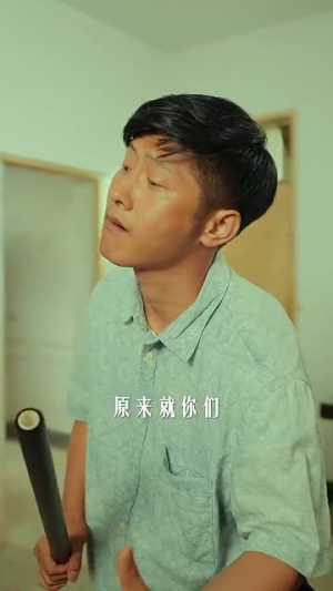 【山河图卷】85集短剧免费全集即点即看