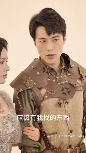 【降临】30集短剧全集免费在线播放