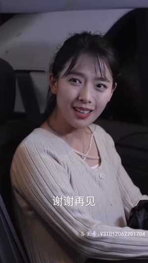 【霍总娇妻别想逃】100集短剧免费在线探