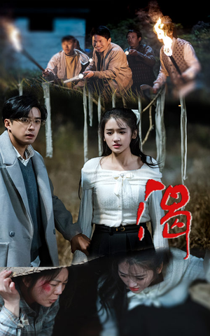 【渴】62集在线免费赏短剧全集