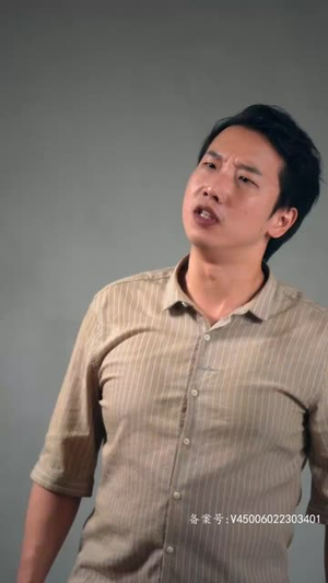 【一鸣惊人】76集高清短剧免费畅看全集