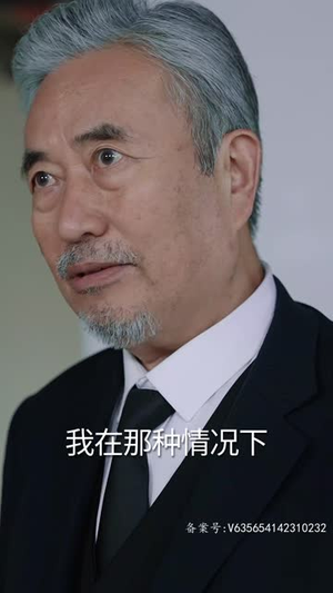 【一遇神君化烛龙（我在巨蛇口中成神）】30集短剧免费在线全集细看