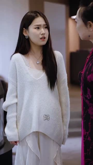 【婆婆来了】59集短剧在线免费追看