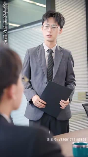 【闪婚霸总放肆宠】83集短剧全集免费观看