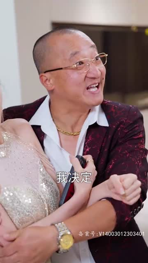 【天降萌宝：怪力妈咪惹不起】80集短剧在线免费看完整版