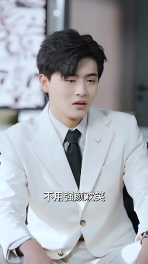 【快穿盛宠】90集高清短剧在线免费观看