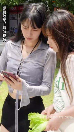 我的霸总上司 太耀眼（100集）看到大结局