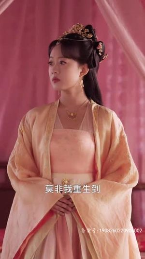 【凤掌九天】100集短剧资源免费观看