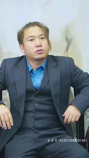 【不好，那个恋爱脑黑化了】96集短剧免费在线畅看全集