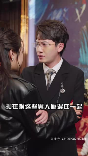 【我男人他父凭子贵】90集短剧在线免费精彩看