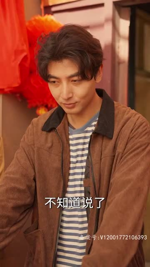 【1987今夜不眠】79集短剧免费在线全集观映