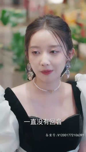 【逃婚夫妇又掉马甲了】97集免费短剧在线赏看