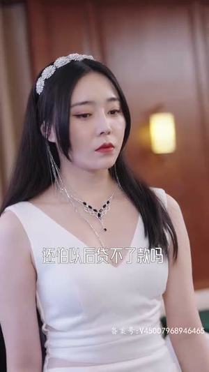 【且以情深共此生（消失的娇妻）】30集短剧免费全集在线细看