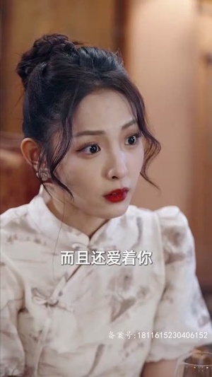 【新版：龙腾】91集在线短剧免费高清看全集