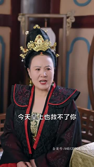 【傲娇女帝的极品御医】108集短剧夸克在线快看