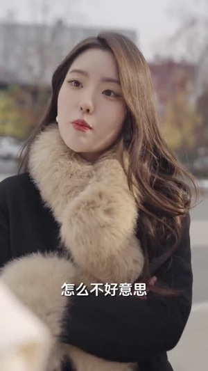 【替嫁甜婚：霍总的心尖宠】80集短剧全集在线免费观