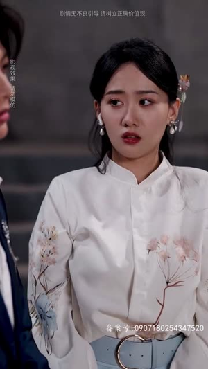 【繁华如梦】94集短剧免费全集悦看